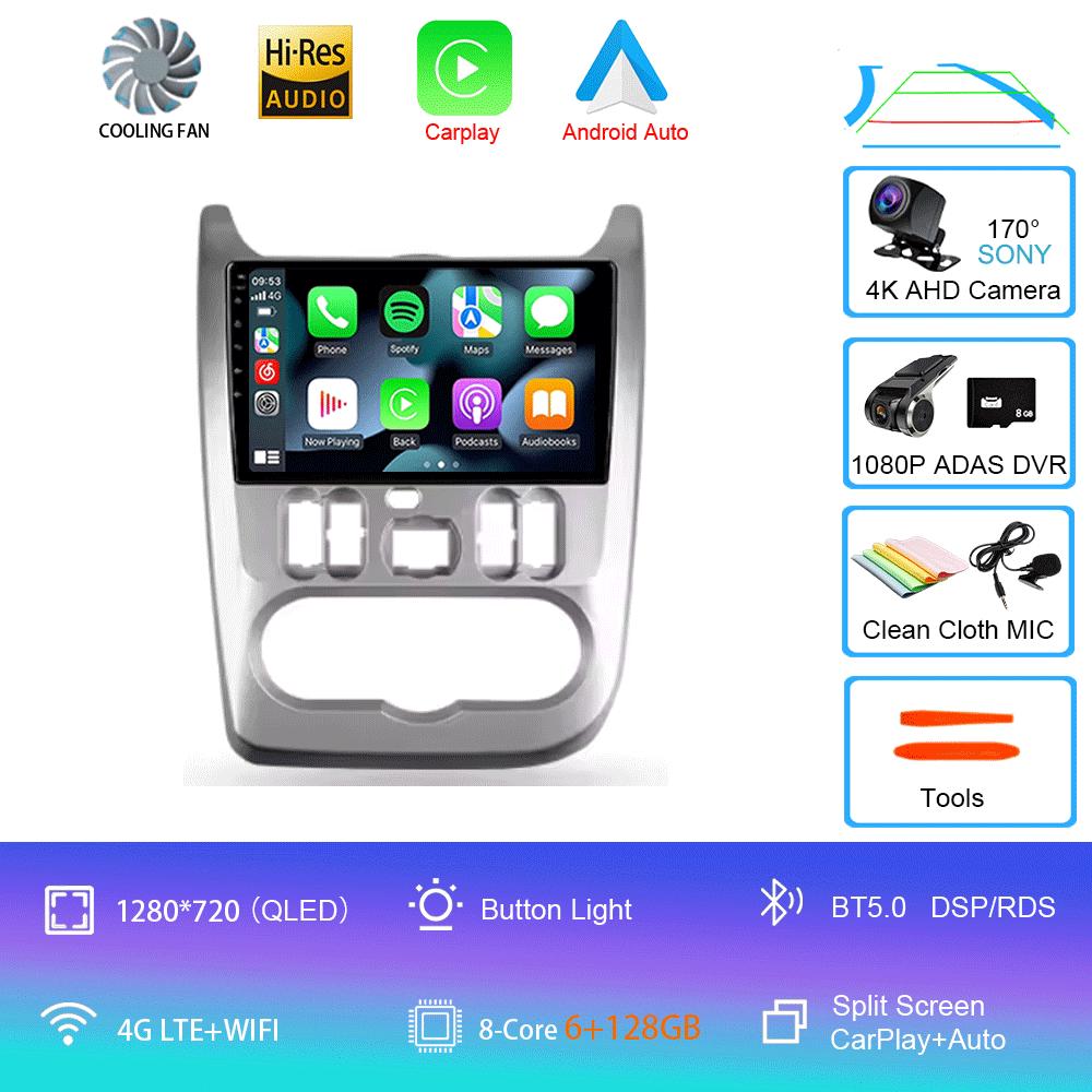 Android 14 для Renault Logan Sandero для Dacia Duster 2009 - 2017 Автомобильный мультимедиа Навигация стерео Нет 2din 2 din
