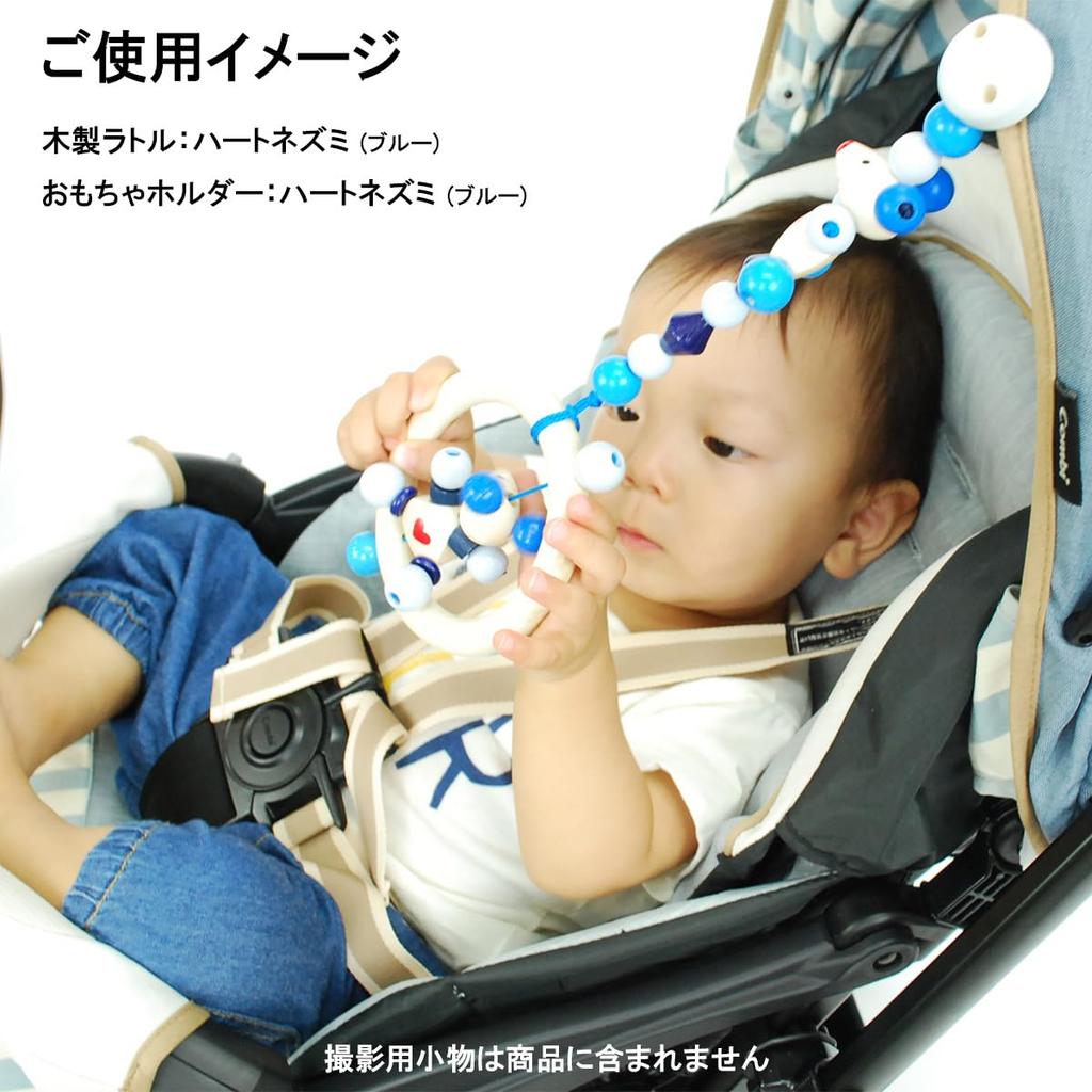 Вращающаяся деревянная погремушка в форме сердца, сделанная в Германии, развивающая игрушка для пальцев, дедушка, оригинальное кольцо диаметром 9,5 см