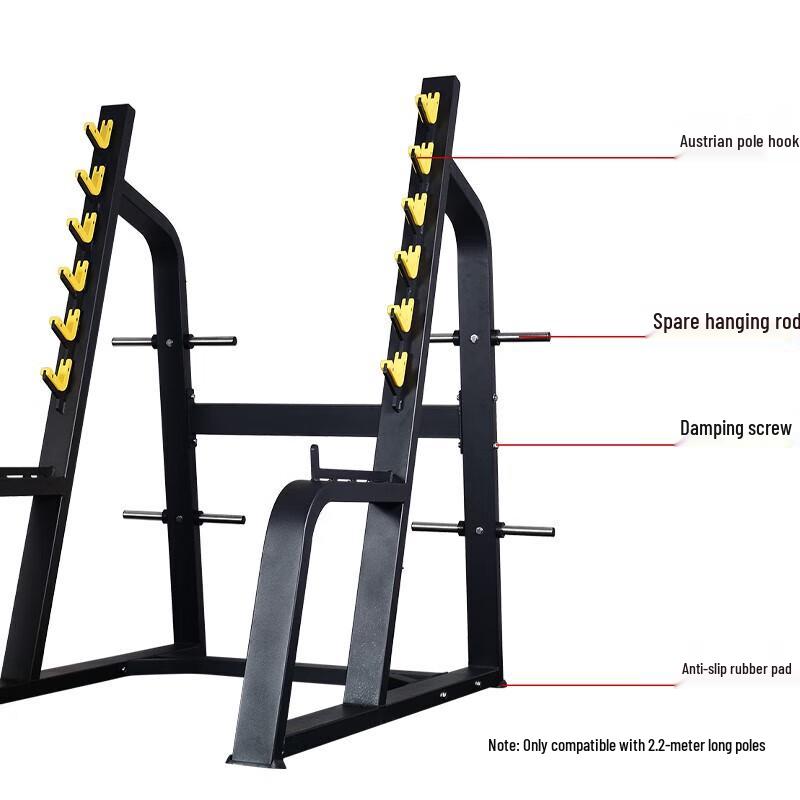 GK Multi-functional Squat Rack Set