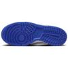 (GS) Nike Dunk Low 'Knicks' Детские FN7783-400