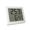 Yousheng Temperature Meter High Precision Digital Display Multifunction Temperature Humidity Monitoring Smart Temperature Meter Hygrometer Gauge