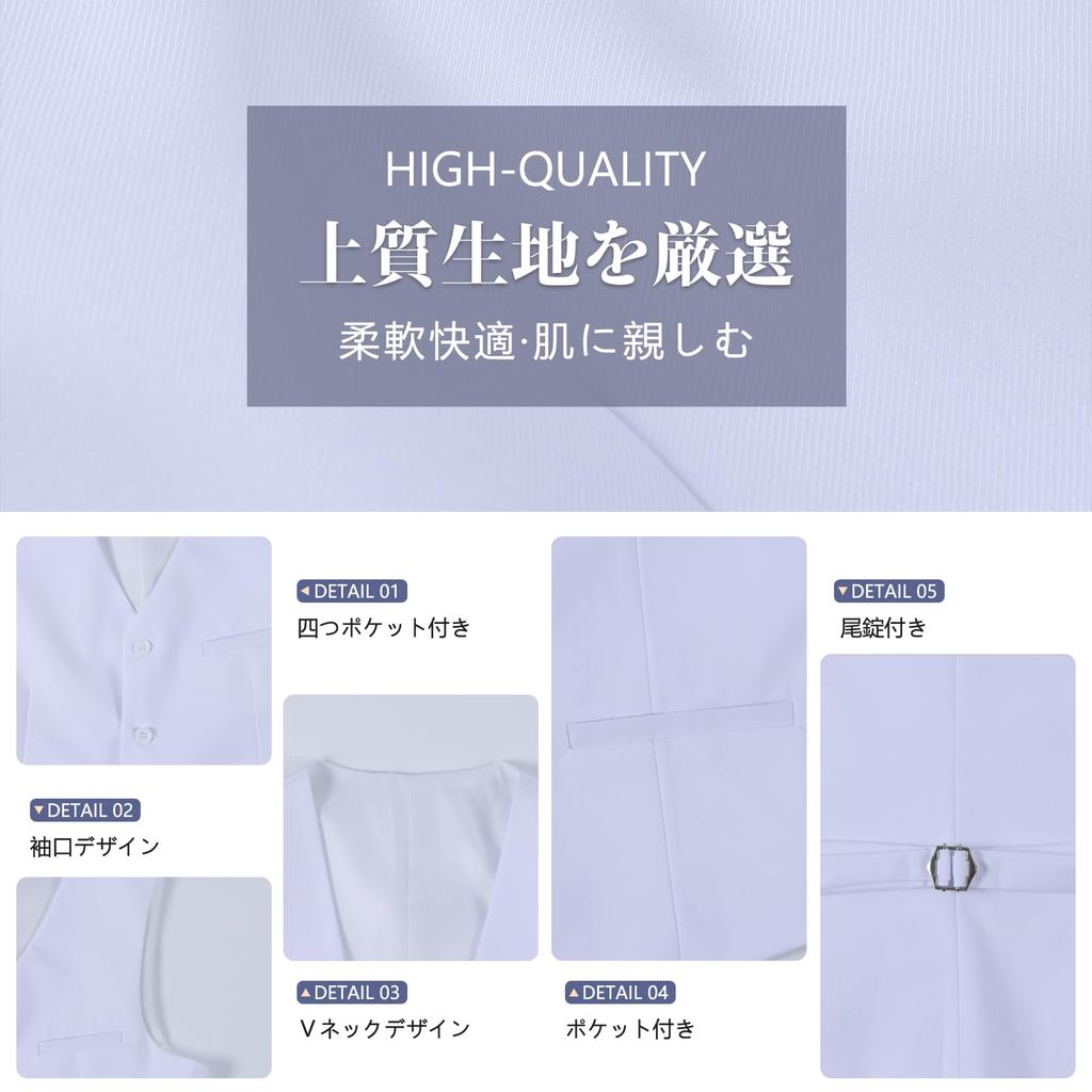 Жилет костюм жилет жилет зимний большой размер жилет тонкий деловой свадебный повседневный формальный деловой джентльмен [inotenka] M-6XL мужской непромокаемый