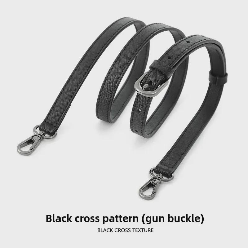 MHS-A-27 Регулируемый кожаный плечевой ремень - аксессуар для женщин через плечо и рюкзака