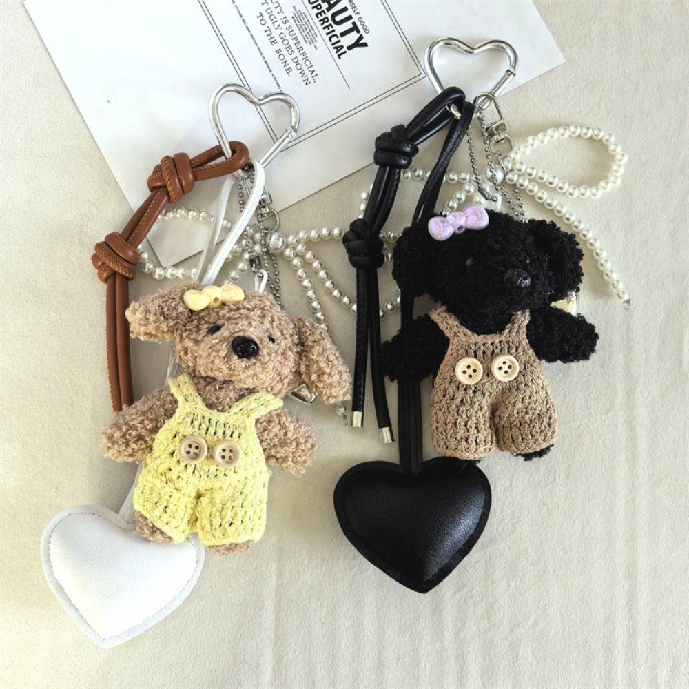 Мягкий плюшевый щенок брелок пушистая плюшевая кукла брелок кулон для дня рождения вечеринки