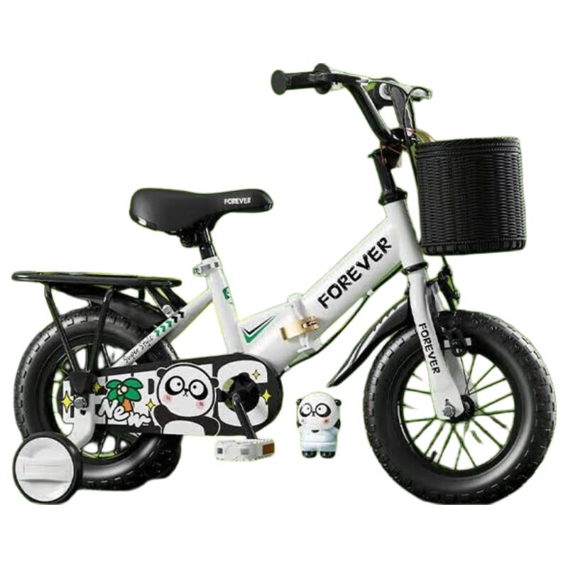 Forever Kids' Panda Bicycle
