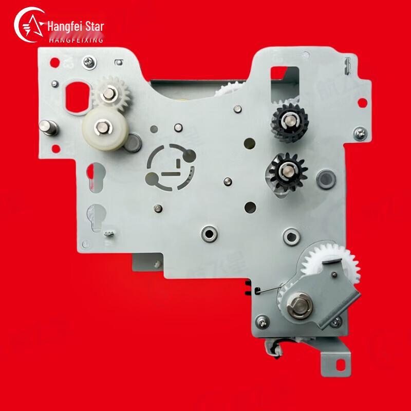 Pantum CM8505/CM8506DN Fuser Drive Gear Assembly