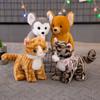 Simulation Kitten and Puppy Call Doll Plush Toy Cute Pet Dog Doll Children Gift Activities