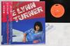 LP Пластинка JOE LYNN TURNER - Best Of Joe Lynn Turner & Fandango 28MM0062 POLYDOR 1981 Япония Оби Рок Б/У