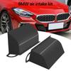 Автомобильные динамические воздухозаборники Flow Intake-Scoop для BMW E90 E91 E92 E93 E84 Air Cold Intake Vehicle Cold Ram Air Vent Accessories