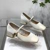 Beautiful Word with Fairy Style Mary Jane Shoes Female Autumn Gentle Evening Wind Square Head Versatile Thick Heel Black Single Shoes