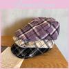 Checkered Pattern Fashion Women Casual Duckbill Cap For Summer Autumn And