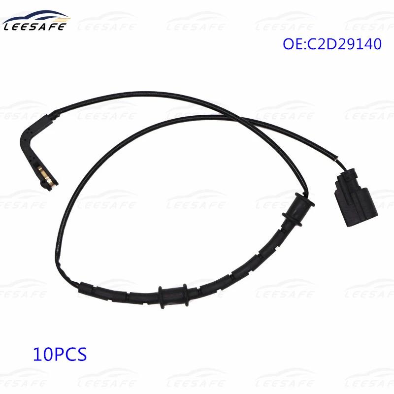 Front + Rear Axle brake pad wear sensor C2P12722+C2P24219 For JAGUAR XK X150 Convertible Coupe 5.0 V8 brake pad alarm line