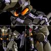 Bandai HG 1/144 Lieben Wolf A.O.Z RE-BOOT Gundam Plastic Model Kit Pre-colored Zeon Mars MS Robot