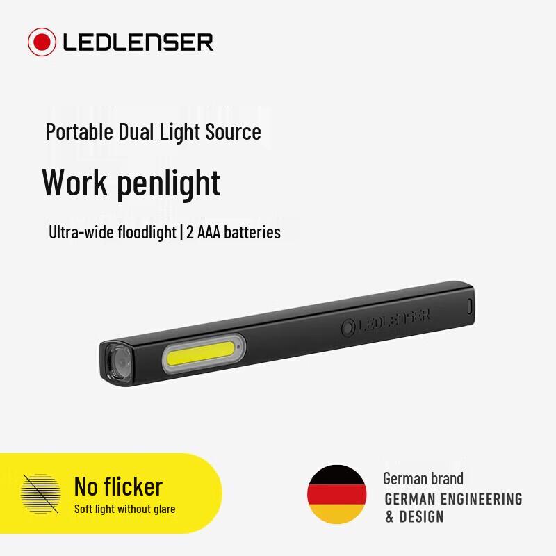 LED LENSER W2 Work Pen Light