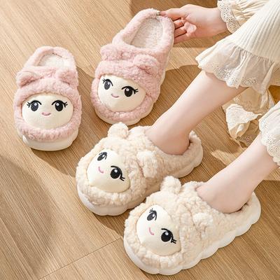 Мультяшные хлопковые тапочки женские осенне-зимние теплые и удобные на толстой подошве для дома милые плюшевые туфли для послеродового периода