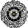 Простые настенные часы тихие не тикающие настенные часы с тихим механизмом декор для комнаты