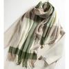 Winter Plaid Wool Scarf Women's New Warm and Fashionable Pure Wool Scarf To Prevent Cold Simple and Versatile Tassel Scarf