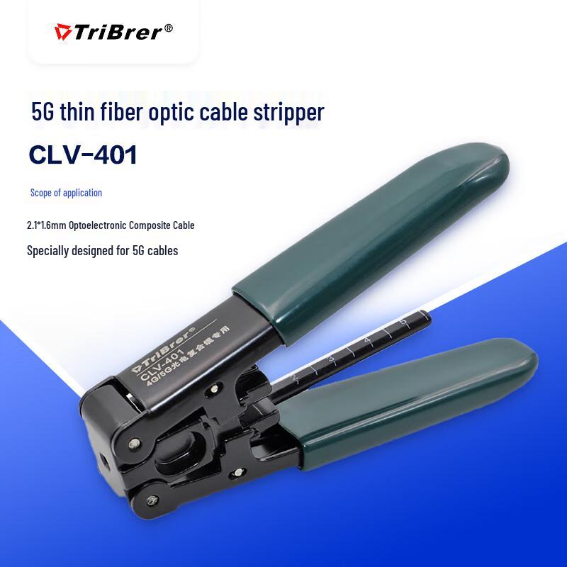 Профессиональные инструменты для оптоволокна TriBrer