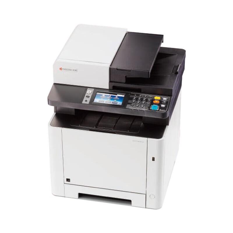 KYOCERA M5526cdn Color Laser Multifunction Printer CN plug (adapter included)