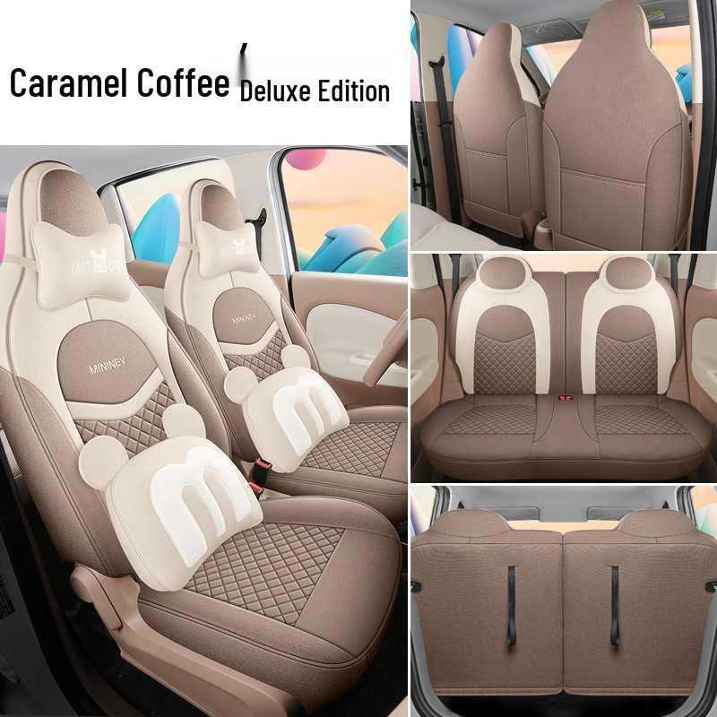 Чехлы на сиденья Wuling Hongguang MiniEV Macaron Льняные - Сезонные подушки