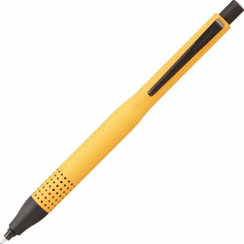 Mitsubishi Pencil Mechanical Pencil Kurtga Advance 0.5 Upgrade Model Limited Matte Yellow M51030.MY