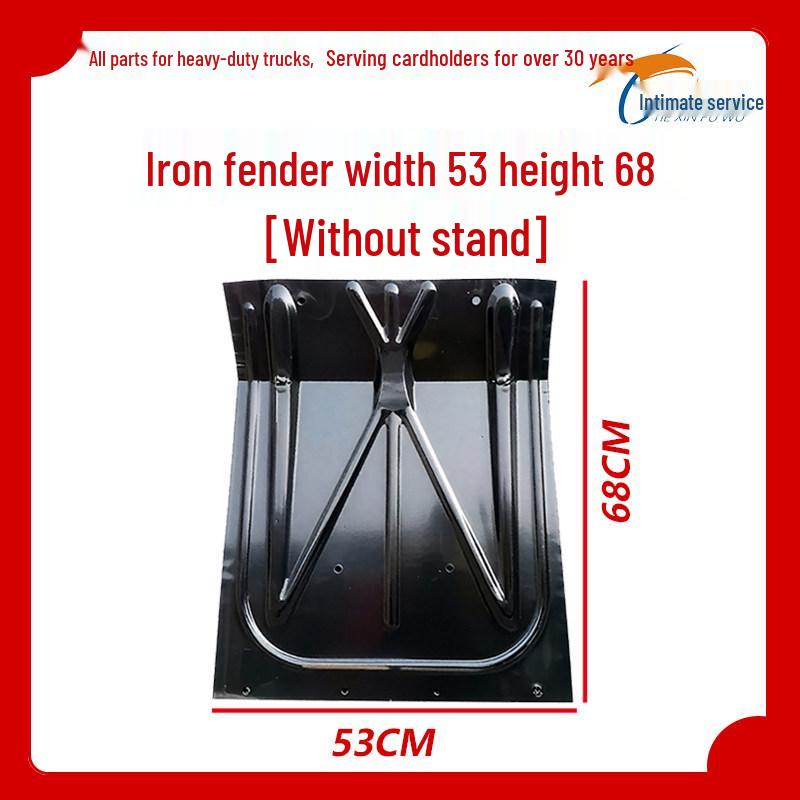 Universal Thickened Iron Fender Mudguard for Howo Heavy-Duty Truck Rear Wheel