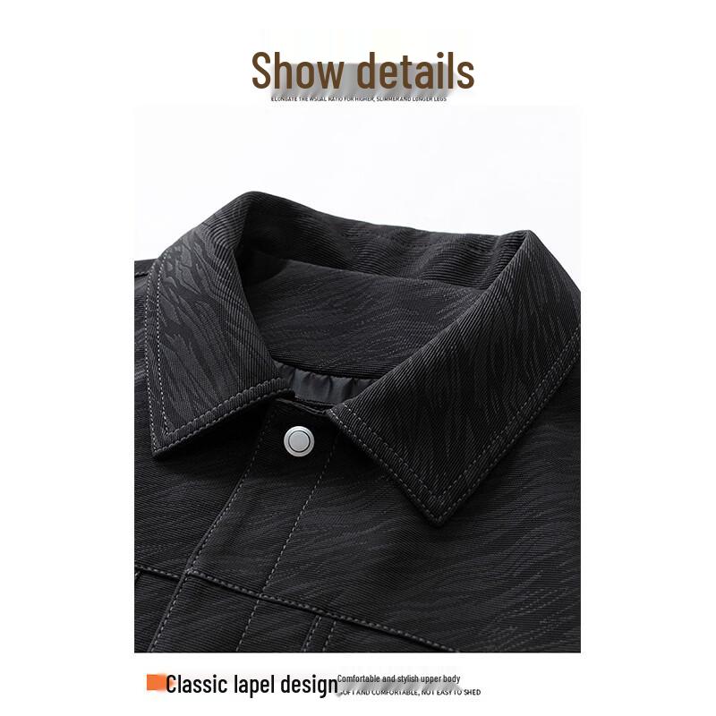 SNOOPY Men's Casual Lightweight Collared Jacket
