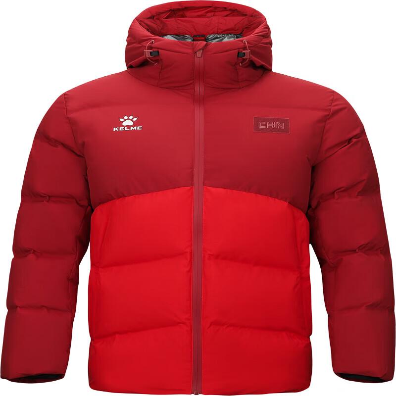 Мужская пуховая куртка с капюшоном KELME 8261YR1010