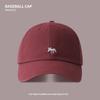Cartoon Little Fox Embroidered Baseball Cap, Spring/Summer Sun Protection Hat, Soft Top, Large Head Circumference, Couple's Matching Duckbill Cap