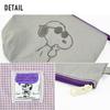 Проверьте двустороннюю косметичку IV Snoopy