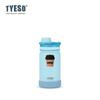 TYESO 420ML Outdoor Sports Kettle Portable Water Cup with Non-slip Thick Cover Leakproof Lightweight Hot Cold Drink Bottle with Coffee Sticker