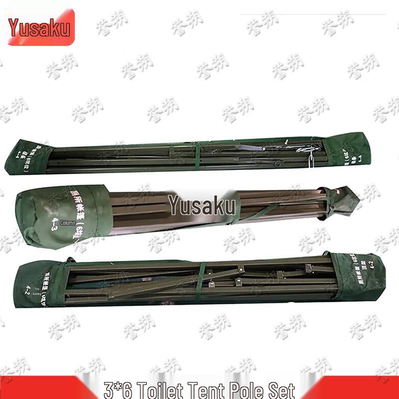 Палатка для экстренной помощи Yushuo 03 и аксессуары