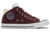 Women's Sneakers Converse Chuck Taylor All Star Madison 'Brown Creamyellow' Women's