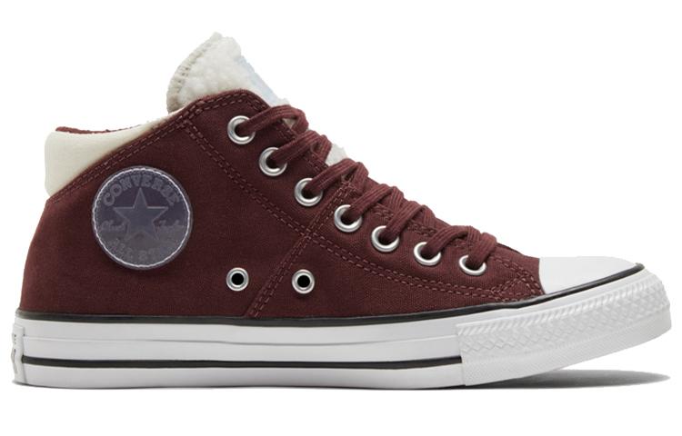 Women's Sneakers Converse Chuck Taylor All Star Madison 'Brown Creamyellow' Women's