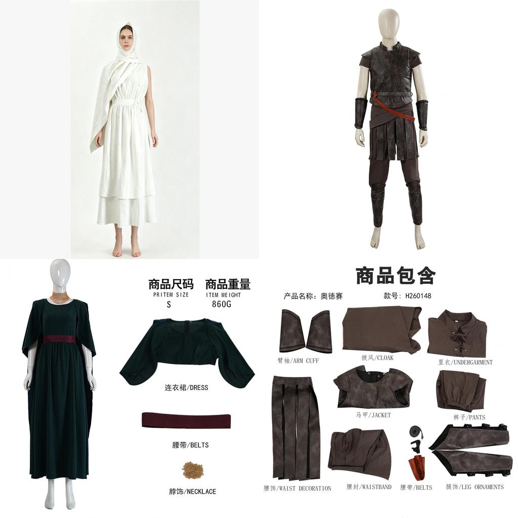 The Odyssey Cosplay Battle Attire With Polyester Material For Fantasy Theatre Acts