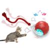 Интерактивные игрушки для кошек для дома, Быстро катаются по ковру, Пищат и активируются движением