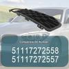 51117272557 51117272558 Front Bumper Fog Light Grille Left Right For BMW F20/F21 1-Series 116i 118i 120i  2012 2013 2014 -2017