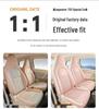 Чехол на сиденье автомобиля Leapmotor T03 2025 - Версия Light Enjoy, Fun Share, Smart Enjoy, Всесезонная подушка с полной защитой