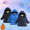 Children's Casual Down Jacket, Winter Boys' Slimming, Thickened, Warm and Fashionable Coat