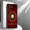 Мусульманский Ислам Бисмиллях Аллах Мягкий Чехол для Телефона для Samsung Galaxy S26 S25 Edge S24 Ultra S23 Plus S22 S21 FE S20 Черный Задний Чехол