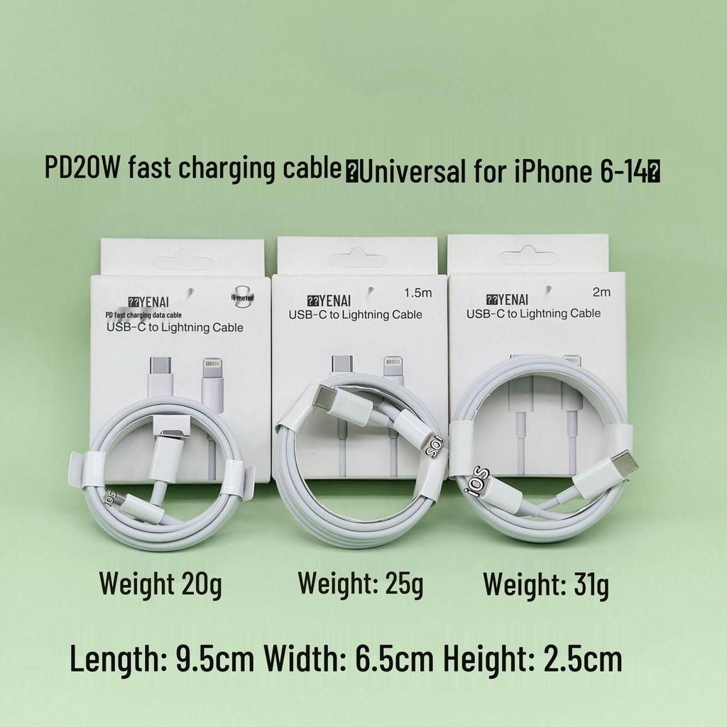 Быстрое зарядное устройство PD 20 Вт для iPhone 14/16 - Сертифицировано 3C, 30 Вт