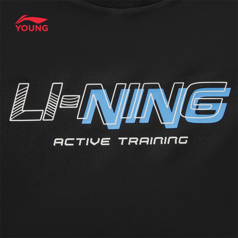 Li-Ning Kids' Quick-Dry Short Sleeve T-Shirt