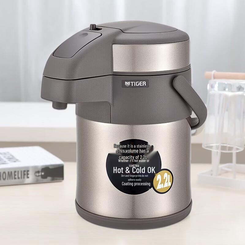 Tiger 2.2L Air-Pump Vacuum Insulated Pot