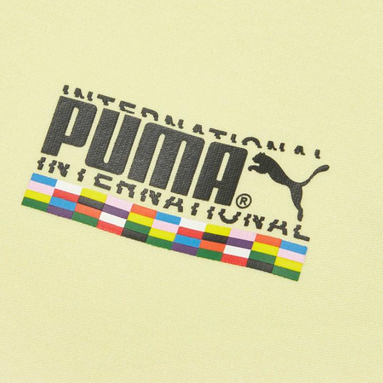 Puma Повседневная спортивная трикотажная куртка на молнии Мужские куртки Желтый 531290-40