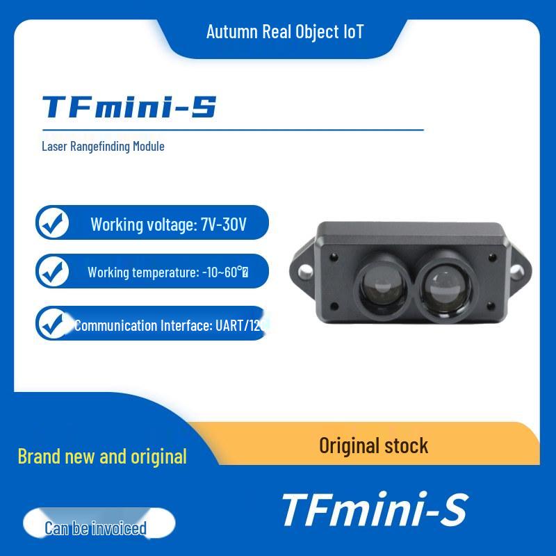 TFmini-S 12м Высокопроизводительный LiDAR датчик расстояния
