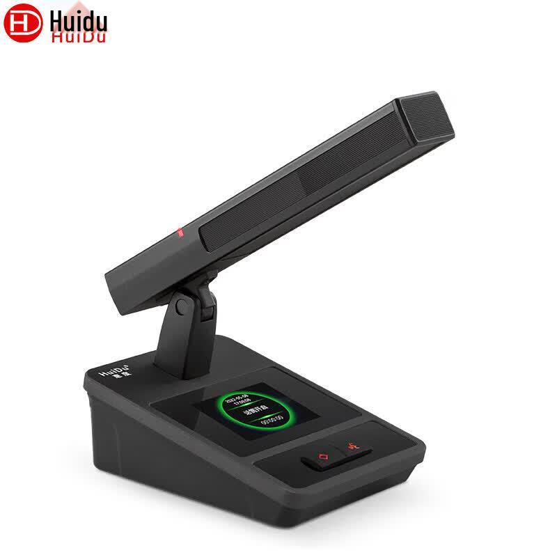 HuiDu HD-8200 Профессиональная проводная цифровая конференц-микрофонная система (Китайская версия)