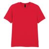 Gildan Mens Softstyle Ringspun Cotton T-Shirt