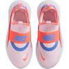 Nike Flex Runner 4 PS Розовый Пена Королевский Пульс Детские Кроссовки Ярко-Манговый Белый IF2894-601