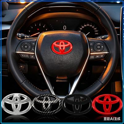 1 шт. Наклейка-значок на руль автомобиля Автостайлинг Украшение автомобиля Наклейка для C-hr Prado Rav4 Yaris Hilux Prius Avensis Corolla Camry