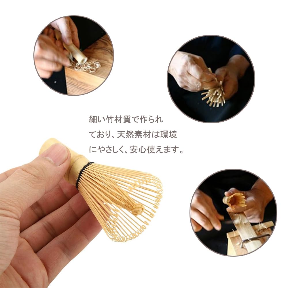 100-piece tea whisk, bamboo tea scoop, whisk for whisking matcha powder, tea ceremony tool